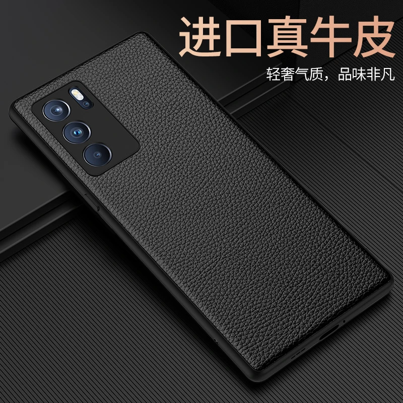 适用于OPPOReno6手机壳真皮全包防摔Reno6pro超薄硅胶保护套5g限