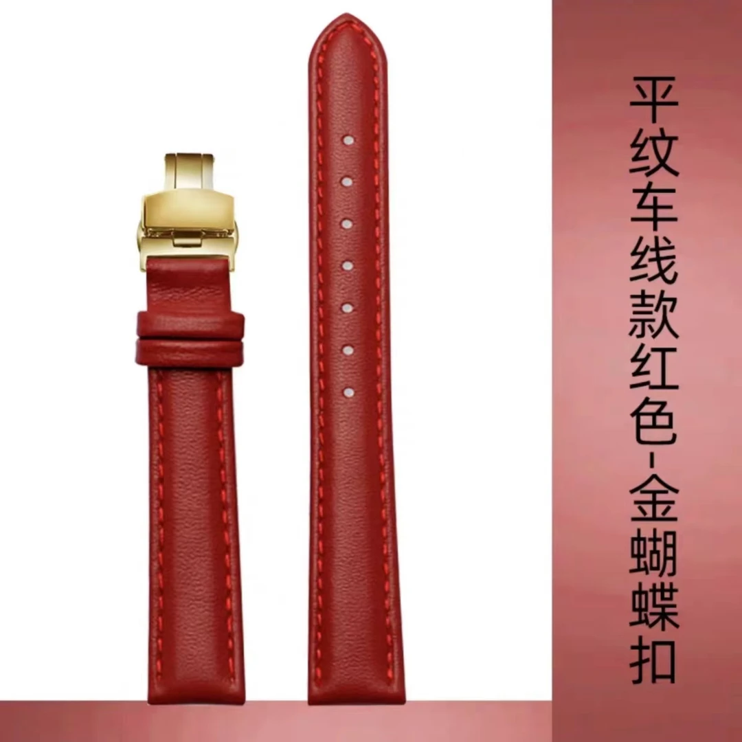 红色女士真皮手表带代用天梭依波铁达时天王卡西欧罗西尼dw飞亚达