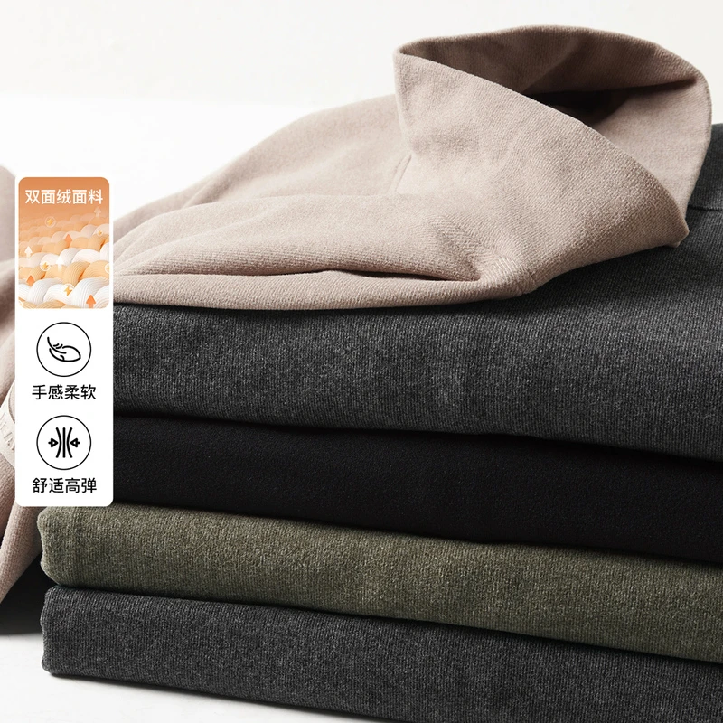 【百搭打底】NMAX大码男装潮牌秋冬双面绒保暖加大长袖T恤CNT104