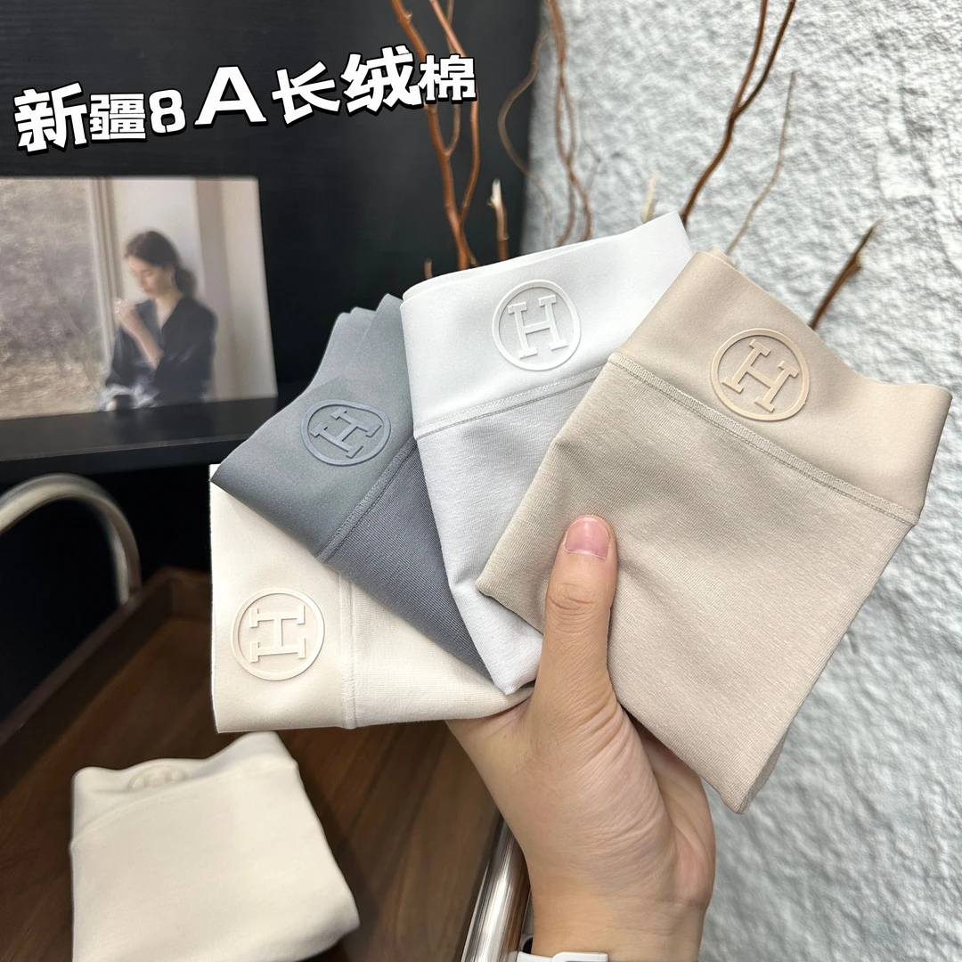 【5条装】夏季新品8A新疆长绒棉女柔软亲肤7A抑菌裆三角内裤6077