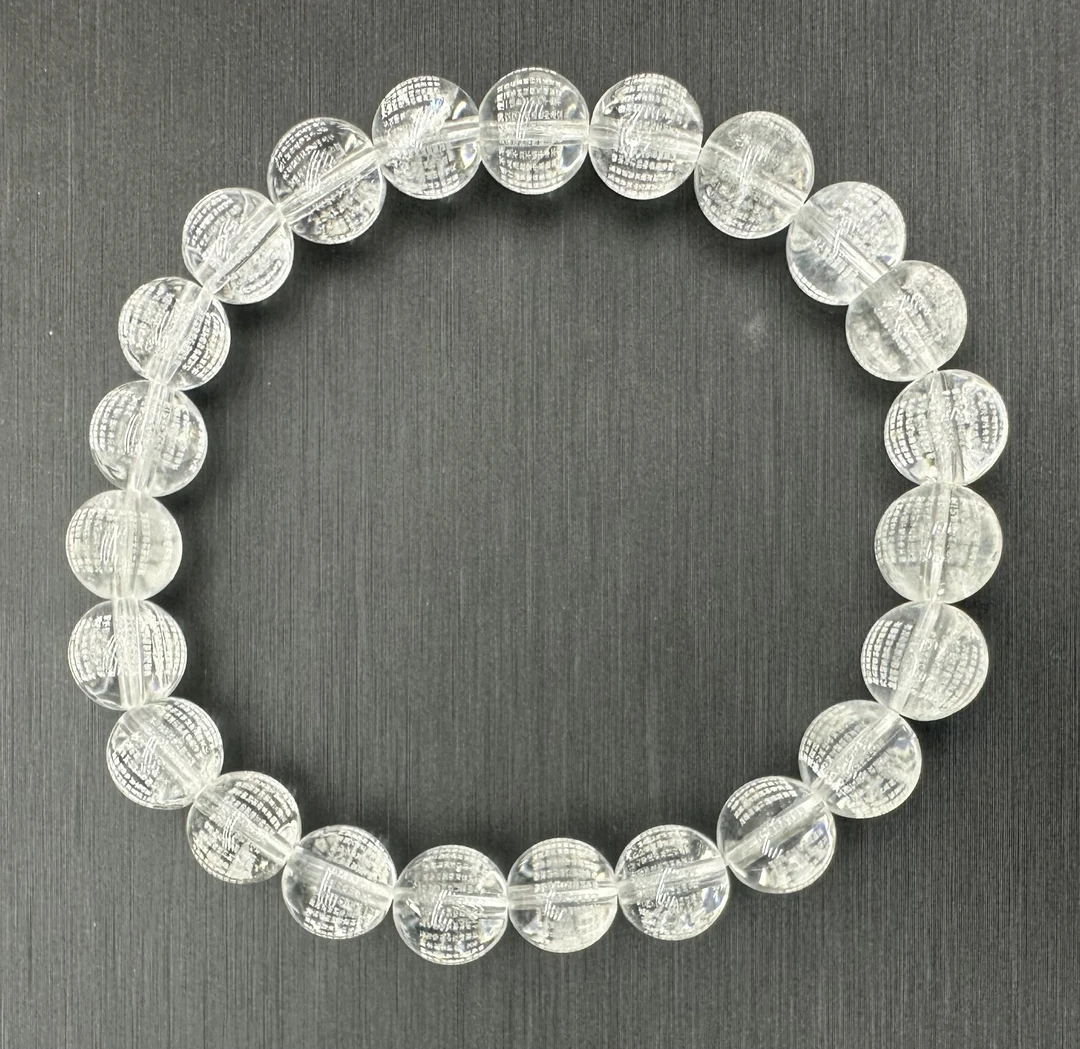 天然水晶 白水晶心经刻字手串