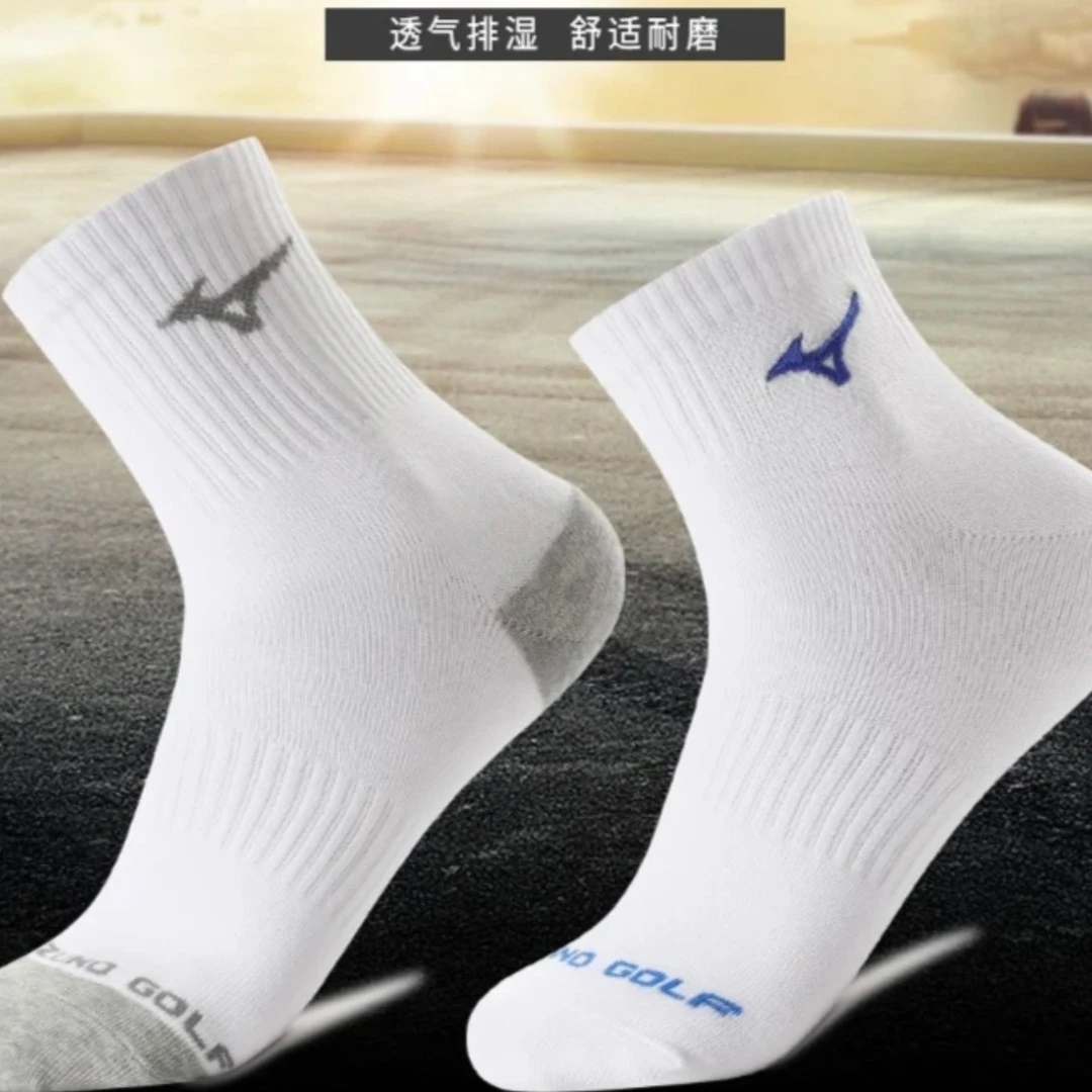 羽毛球运动袜