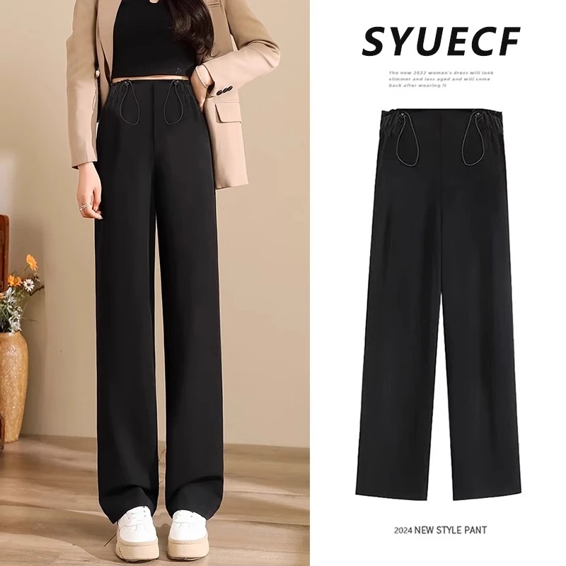孕妇裤子春秋款直筒西装裤2024新款长裤小个子秋冬加厚休闲阔腿裤