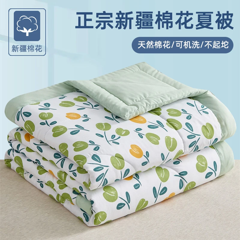 100%新疆全棉花夏被可水洗单人双人薄被子A类空调被纯棉花夏凉被