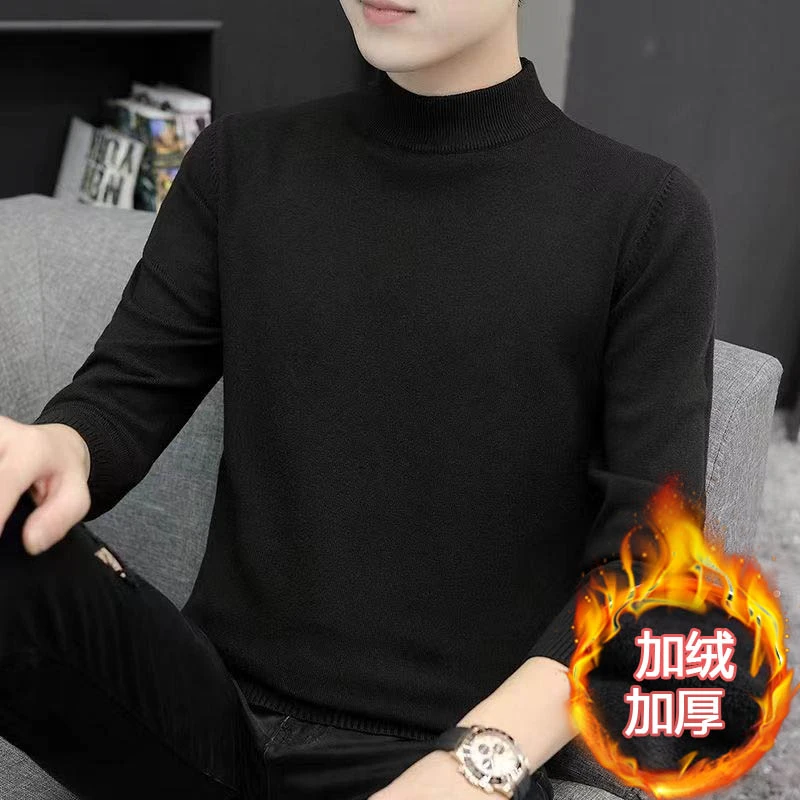 男士加绒加厚毛衣秋冬季套头保暖打底针织衫半高领百搭韩版上衣