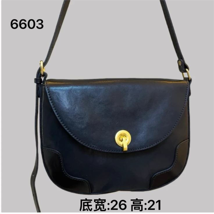 S.H 6603 春暖花开/手工水晶植鞣牛皮复古马鞍斜跨包