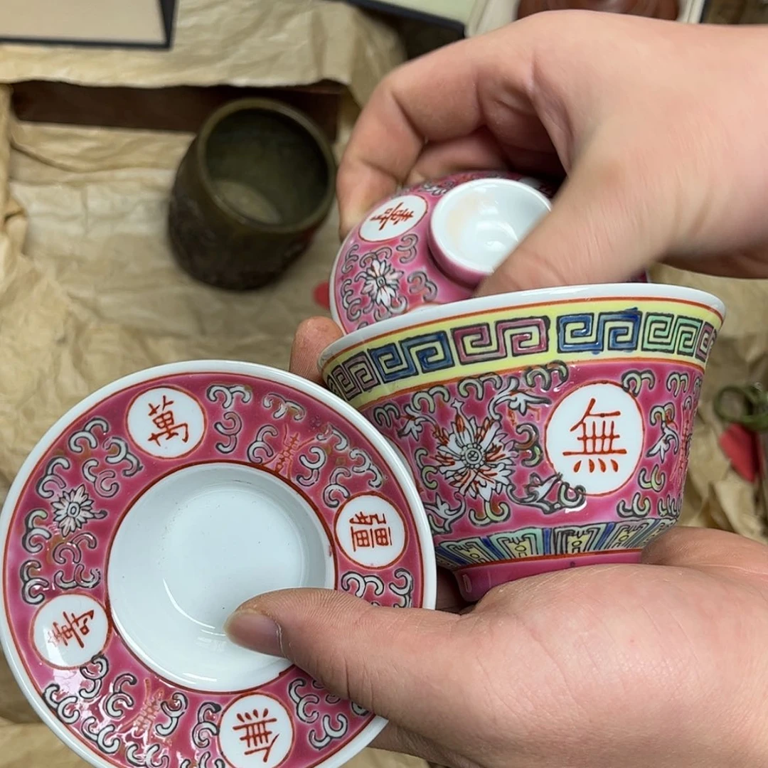 【闪购商品】密胺瓷片