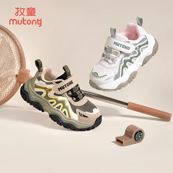 牧童童鞋韩系夏季新款缓震止滑透气网面儿童户外鞋子女童运动鞋