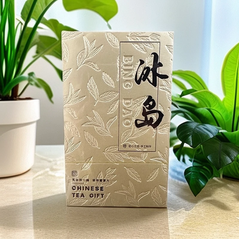 冰岛普洱茶（生茶）（50g）