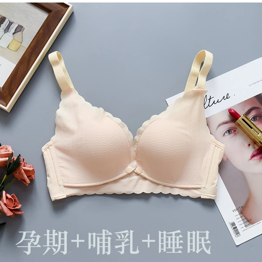 夏季薄款哺乳内衣聚拢防下垂无钢圈舒适孕妇内衣产后喂奶哺乳文胸
