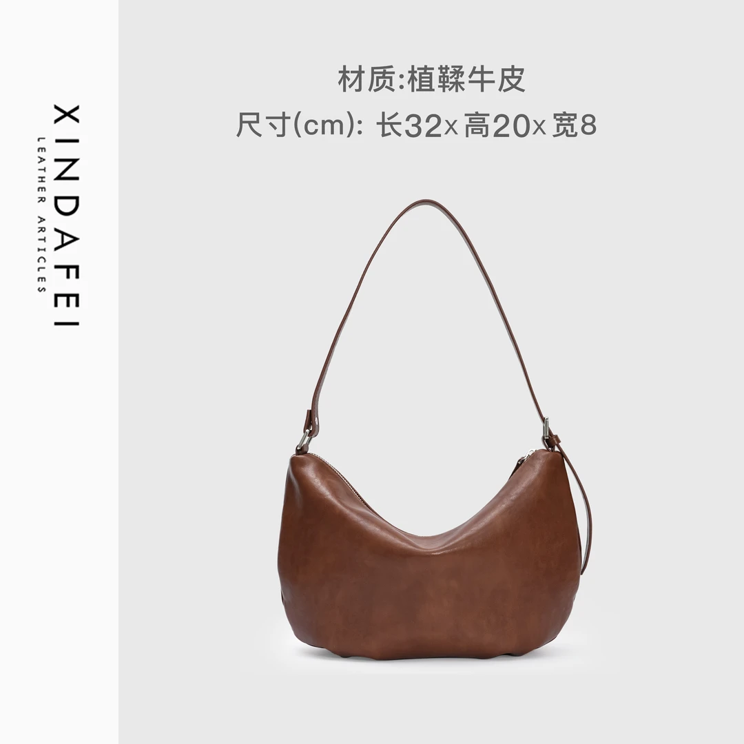 时尚单肩8Y999焦糖色轻奢腋下包斜挎女包