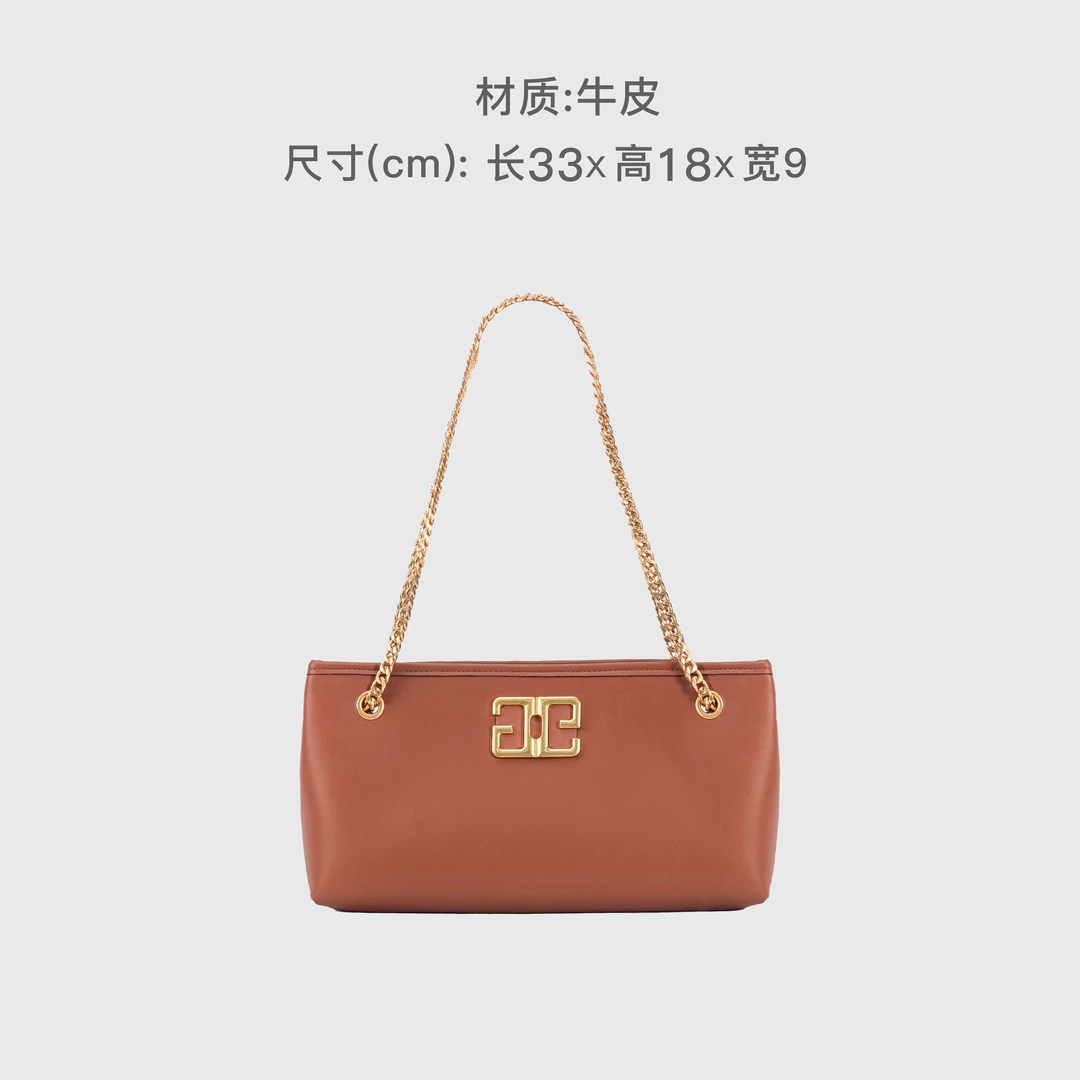时尚单肩7553棕色轻奢斜挎女包