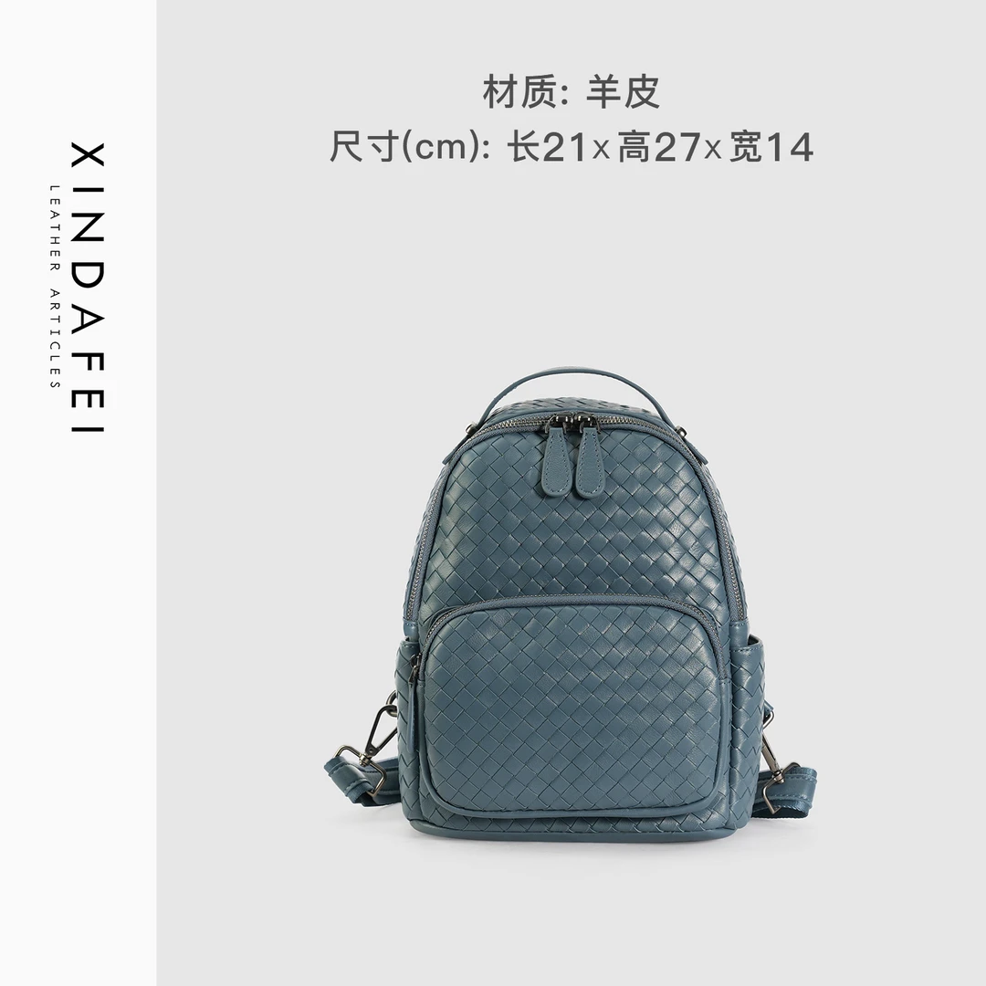 时尚轻奢32R37蓝色经典手提双肩女包