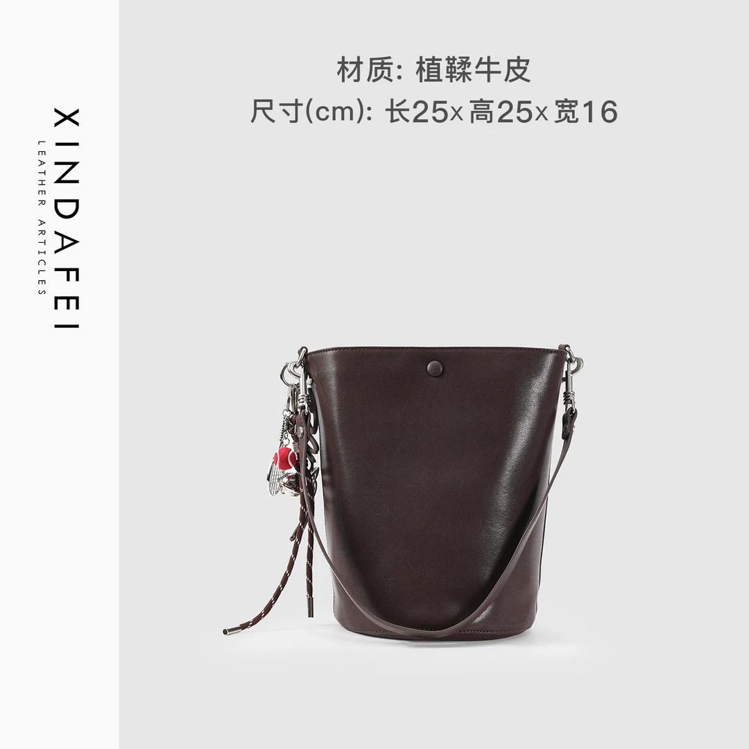 时尚轻奢8F217咖色单肩腋下包斜挎女包