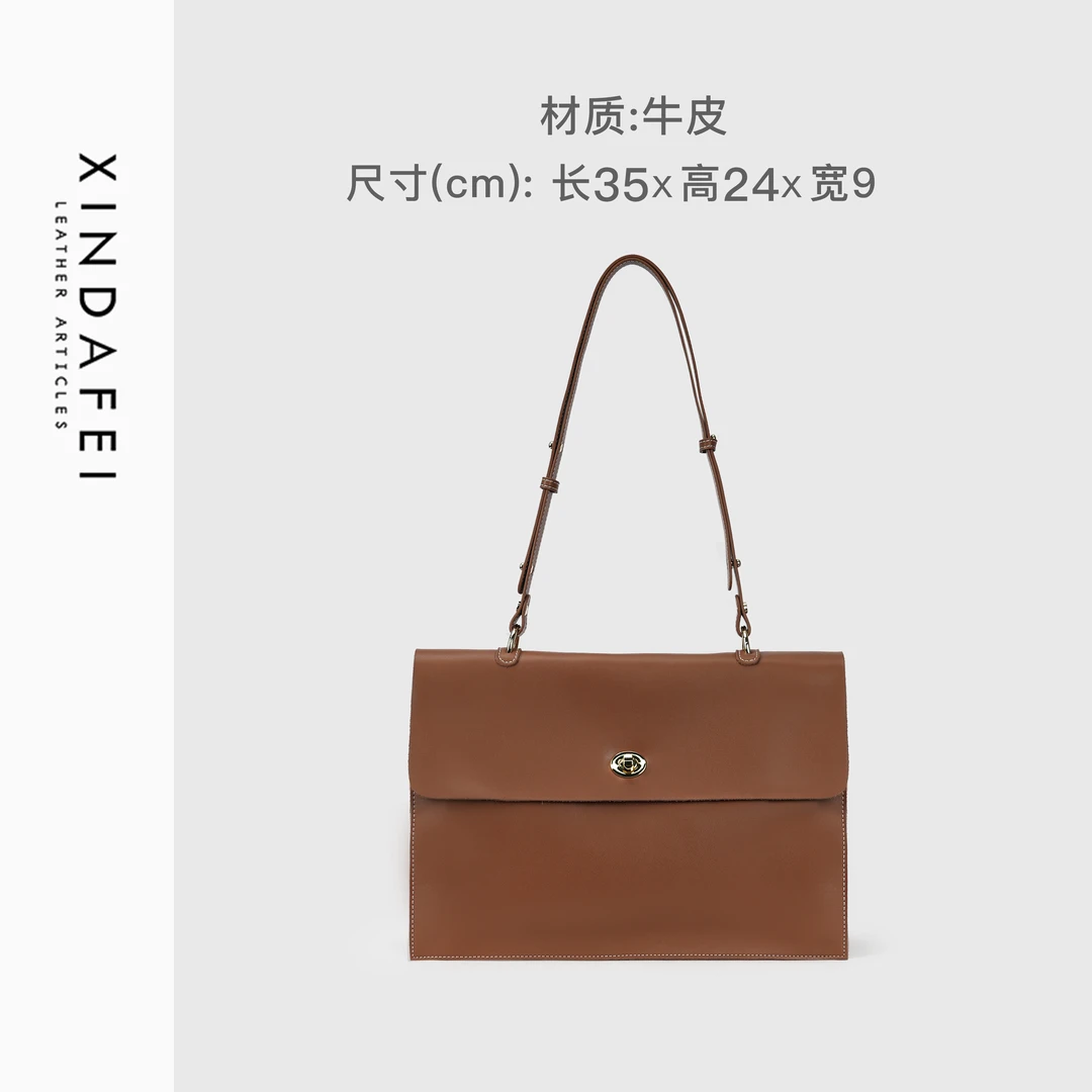 时尚单肩8K523焦糖色轻奢手提包斜挎女包