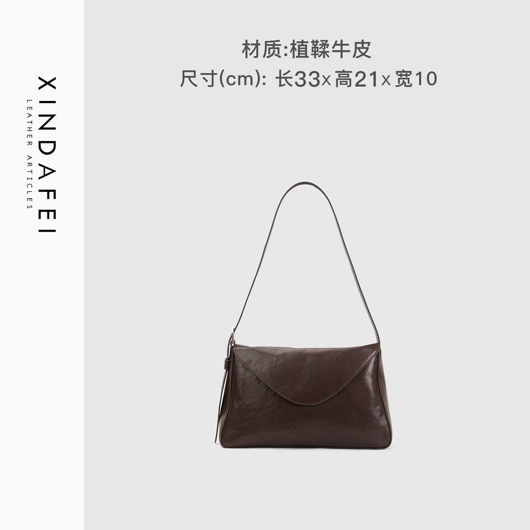 时尚单肩10B24咖啡色轻奢斜挎女包