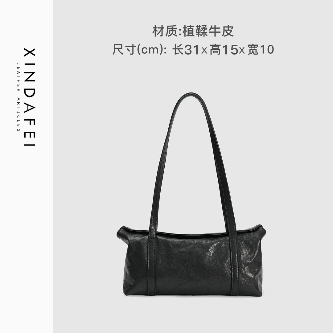 时尚单肩8X628黑色轻奢手提包斜挎女包