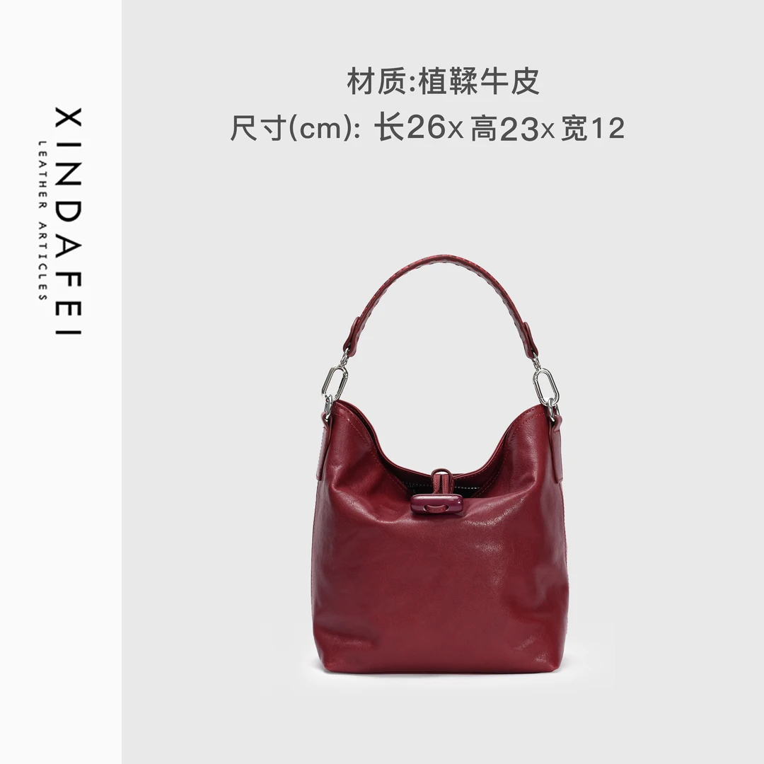 时尚单肩9W106红色轻奢手提包斜挎女包