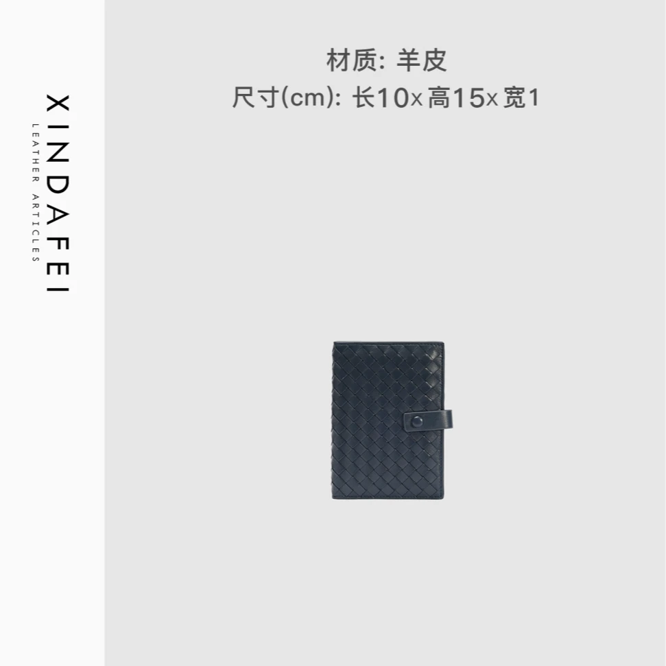 时尚零钱包9D377深蓝色轻奢手拿包女包卡包