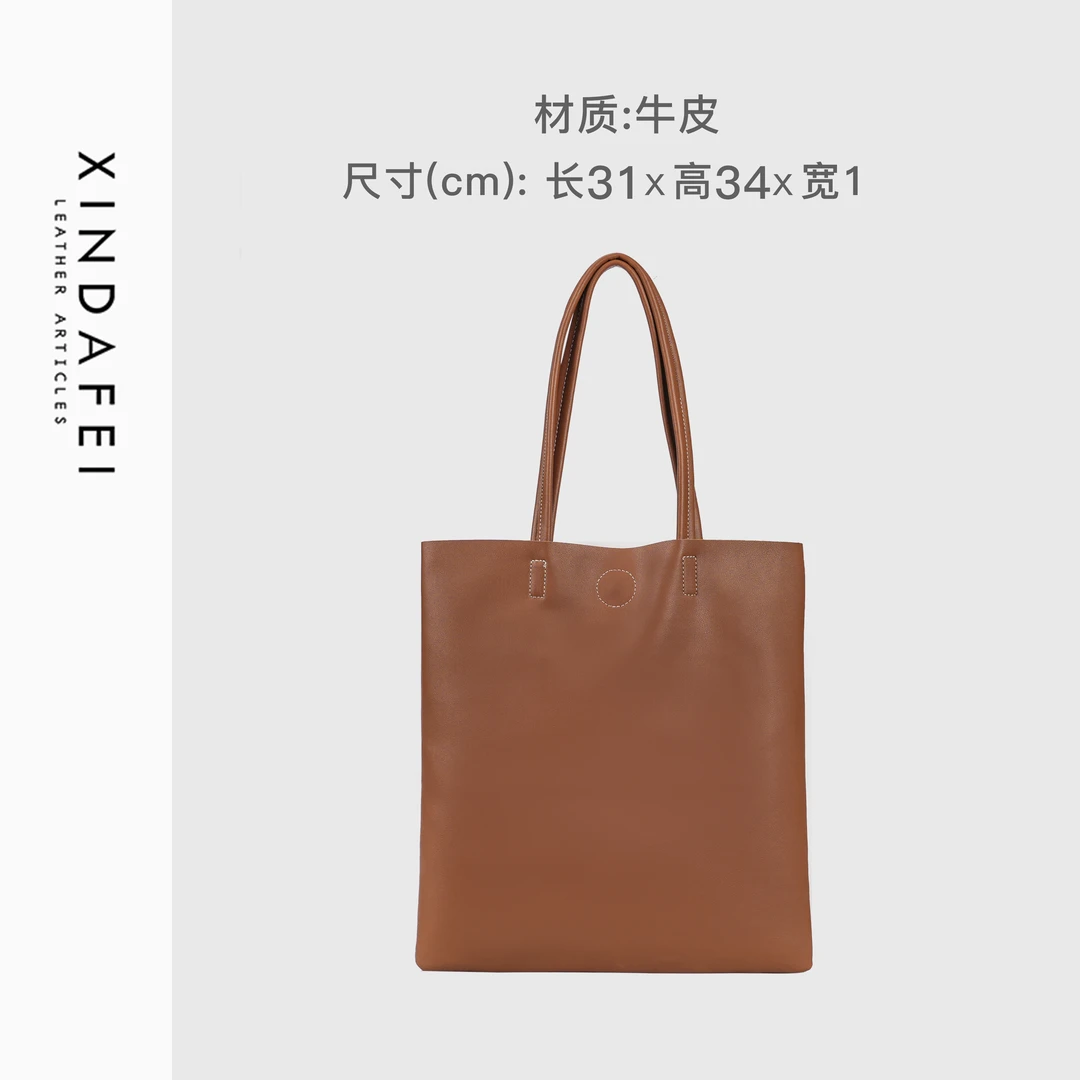 时尚手提8H335棕色轻奢单肩包斜挎女包