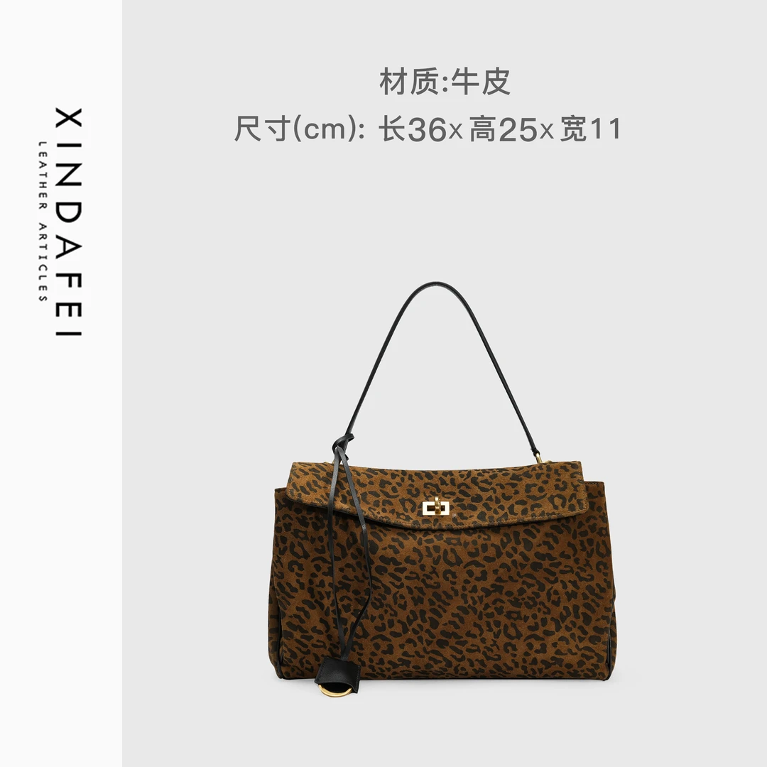 时尚单肩9D326豹纹轻奢手提包斜挎女包