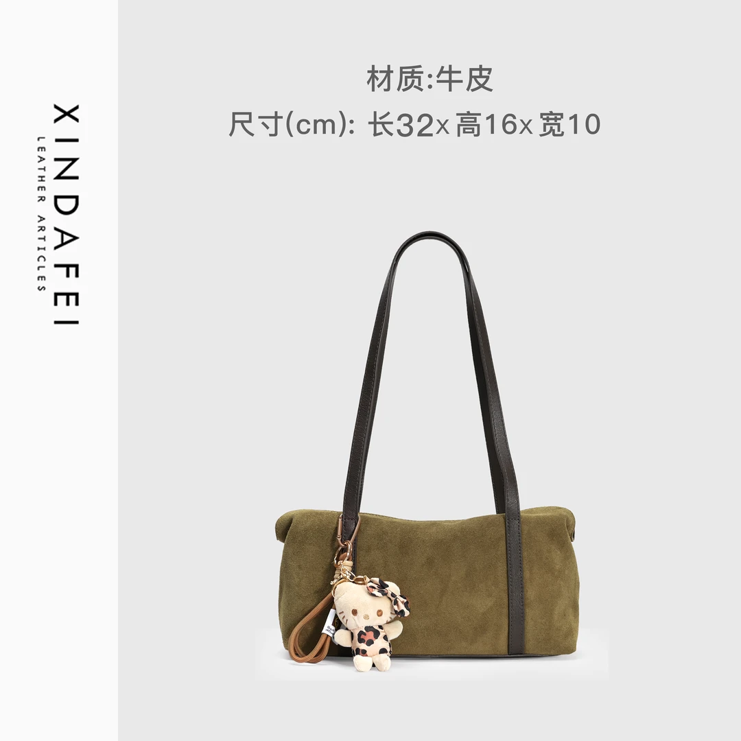 【辣椒高定】时尚单肩包8Y903卡其色休闲百搭秋冬手提包斜挎女包