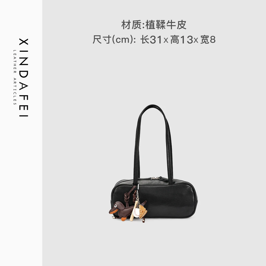 时尚单肩10B38黑色轻奢腋下包女包