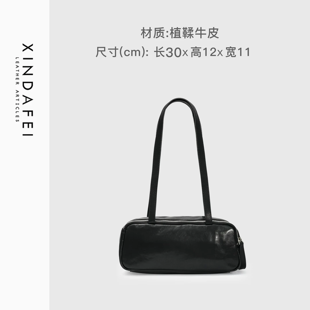 时尚单肩8Y914黑色轻奢手提包斜挎女包