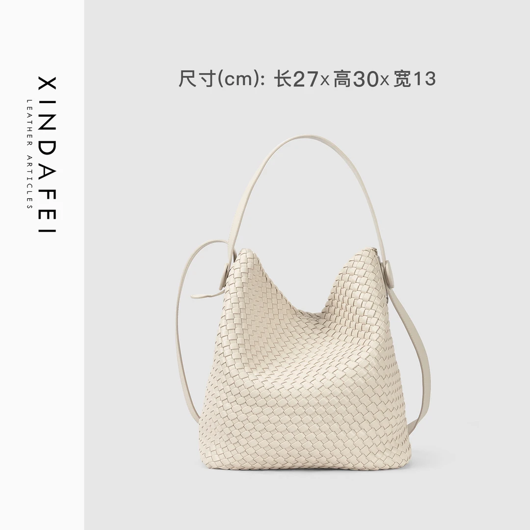 时尚单肩8H307白色轻奢编织包大容量斜挎包包