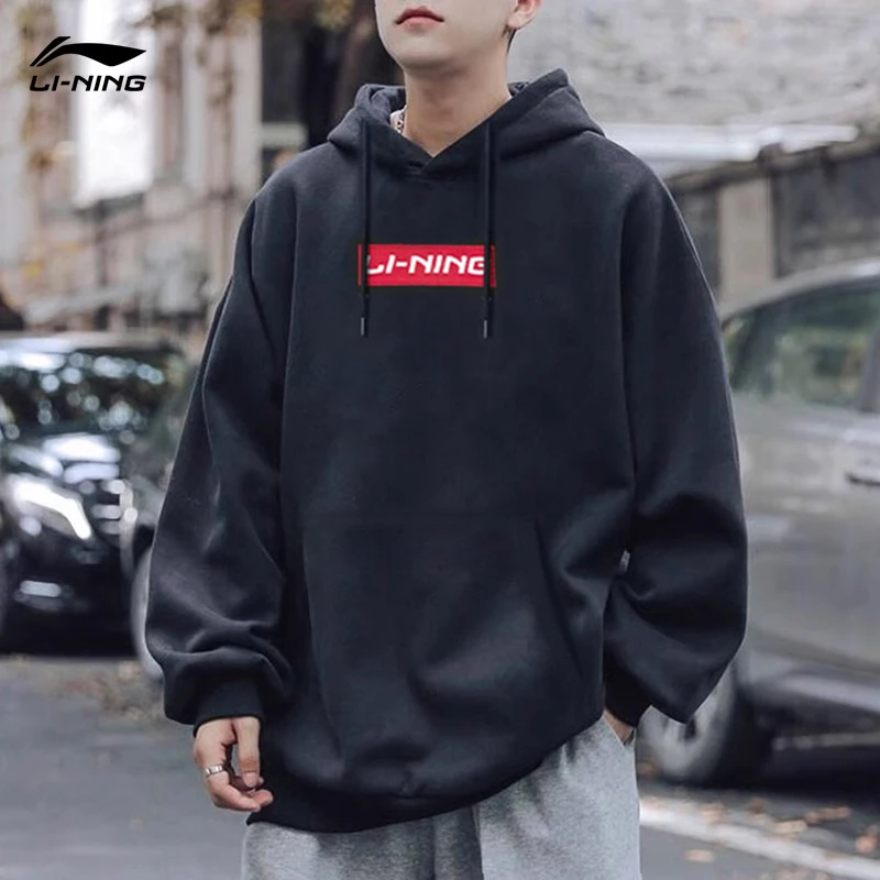 LI-NING/李宁加绒卫衣男款新款春季季连帽加厚宽松大码外套运动服