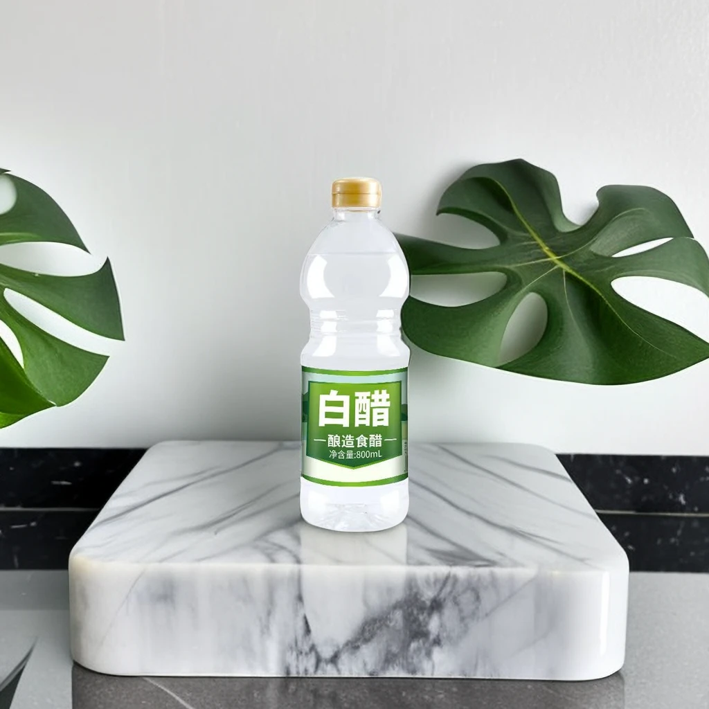 小瓶食用白醋批发清洁泡脚醋足浴洗脚去污洗脸除垢清水垢家用酿造