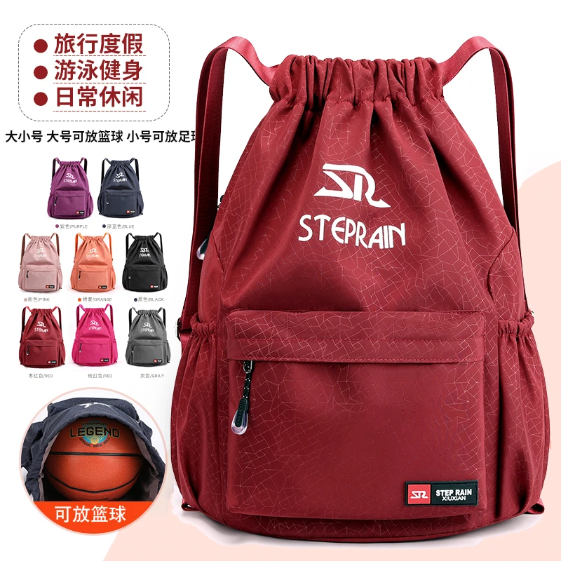 步雨时尚百搭抽绳包黑色防水双肩包户外运动大号简约玫红色休闲包