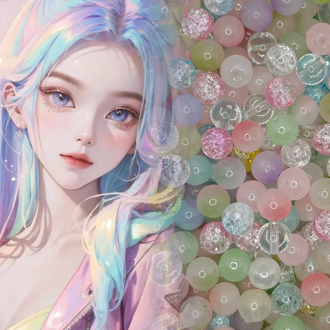 【柒彩龍珠多色混锅】颜色丰富珠珠适合DIY佩戴手链手机链车挂