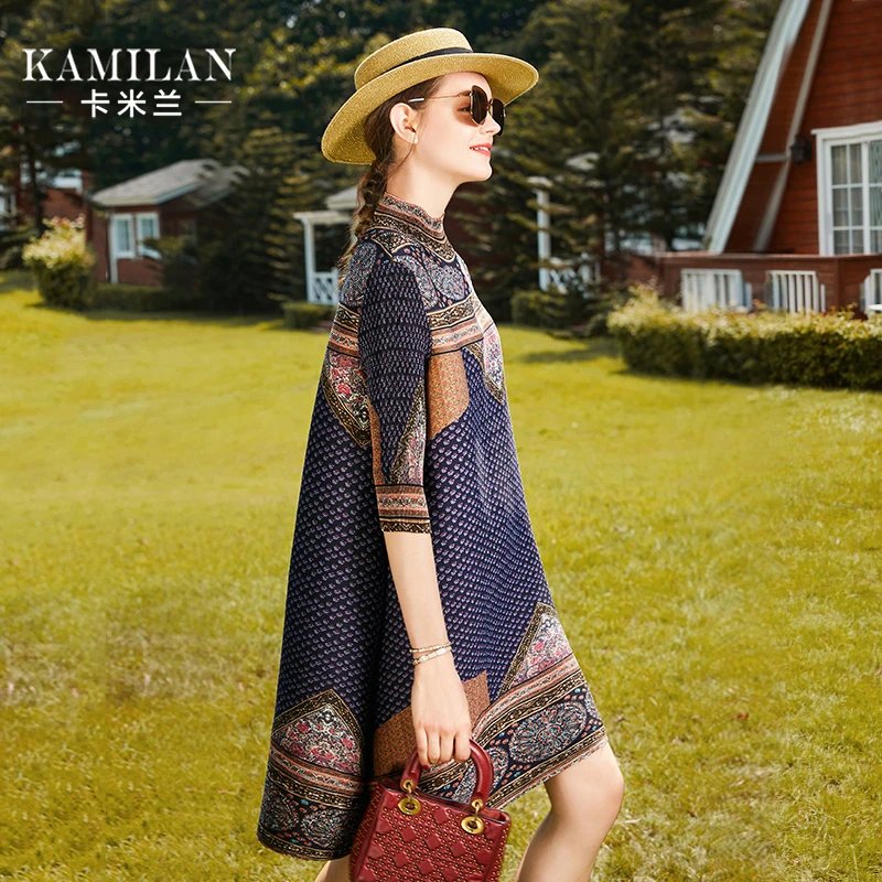 卡米兰连衣裙女2023年春秋新款小立领印花宽松A字裙-KML22A11255