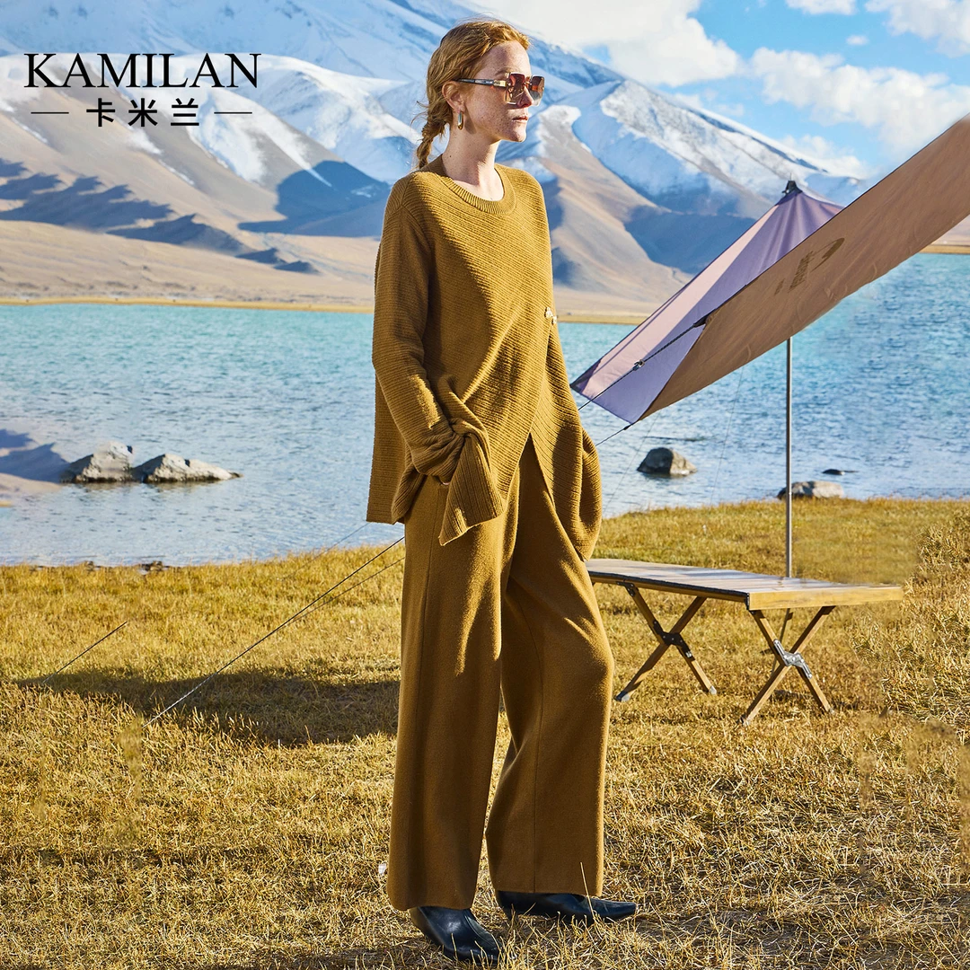 [100绵羊毛]卡米兰羊毛针织裤子女2024秋季新款高腰阔腿裤拖地裤