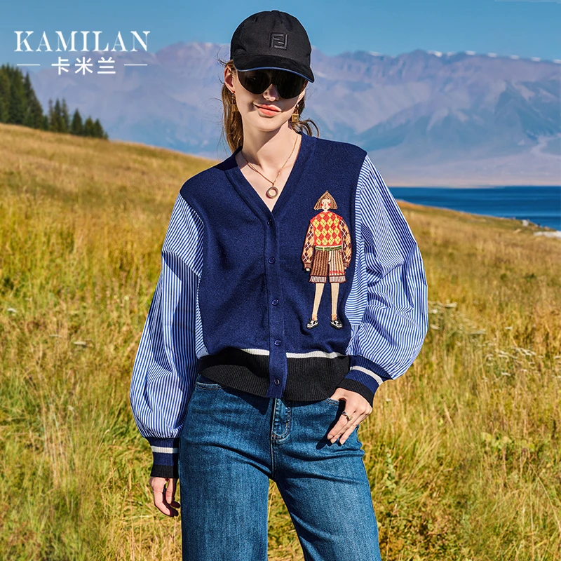 卡米兰设计感短款长袖拼接针织开衫上衣女2023秋季新款针织衫外套