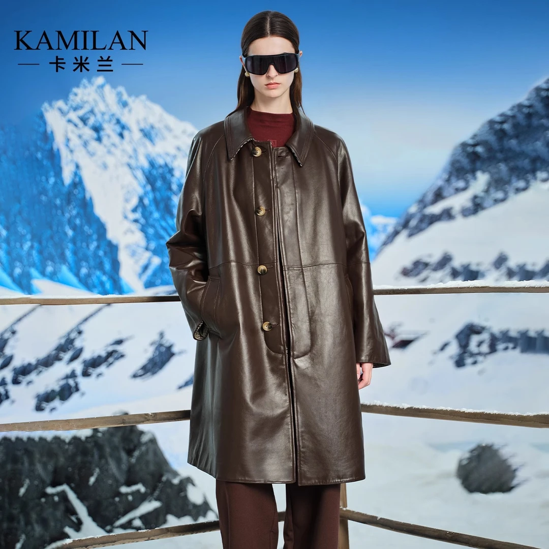 卡米兰格子羊毛拼接绵羊皮皮衣女2024秋新款中长款风衣外套两面穿