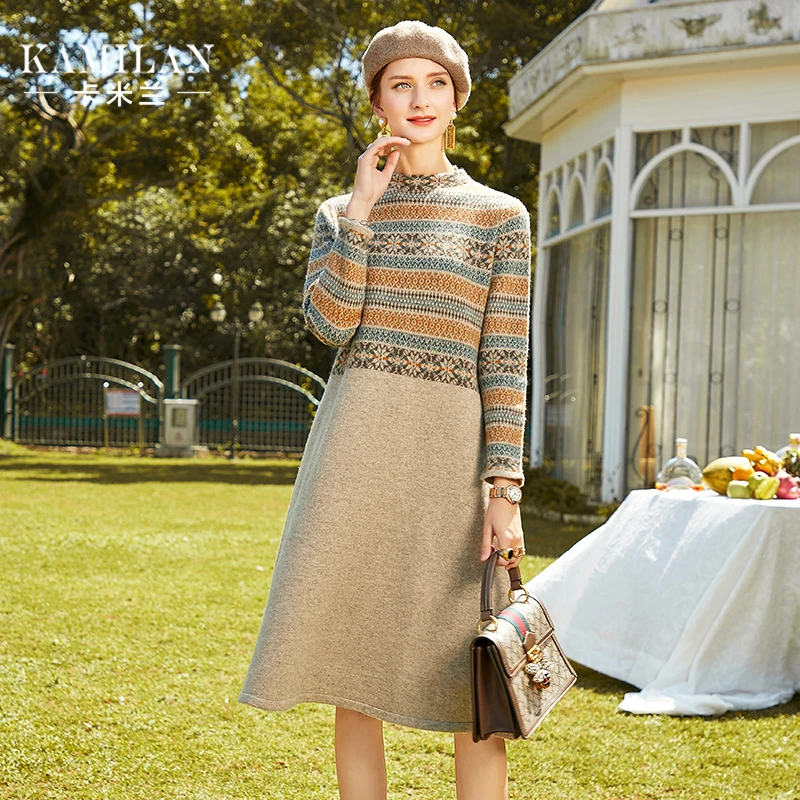 卡米兰针织连衣裙女冬装新款中长款长袖  -KML21C18150