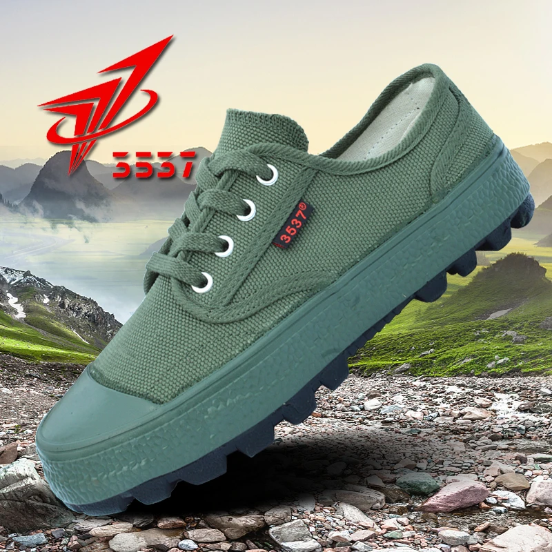 3537正品劳保鞋男防滑耐磨解放鞋透气体能工作鞋户外舒适训练胶鞋