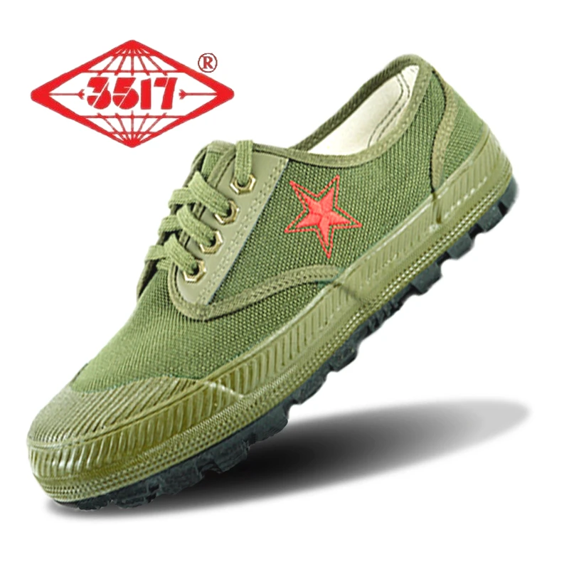 正品3517解放鞋男防滑耐磨劳保鞋户外休闲登山鞋舒适透气帆布胶鞋