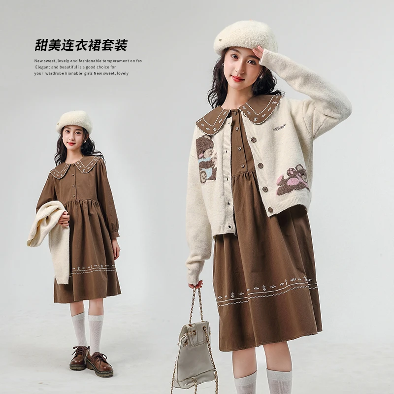 开衫毛衣套装秋季复古针织女童气质甜美25474