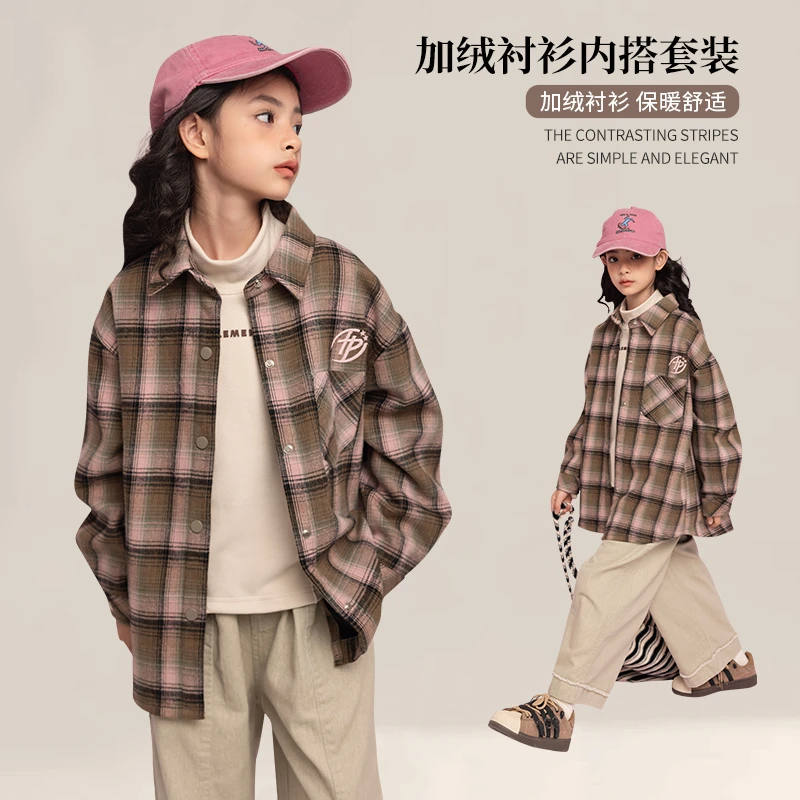 套装两件套打底休闲舒适简约保暖格纹翻领衬衫25500