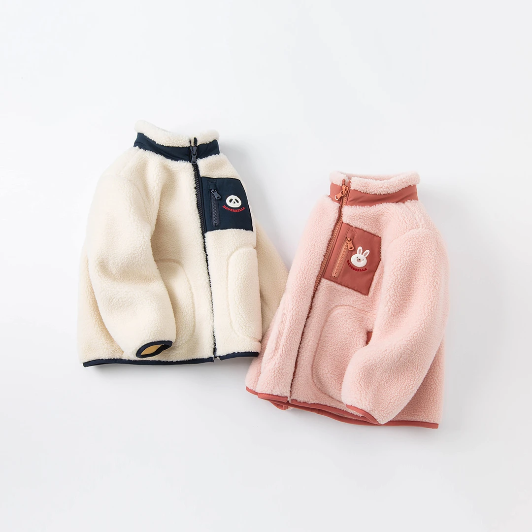 DB戴维贝拉童装儿童男童外套儿童春秋女童宝宝休闲外衣DBW20492