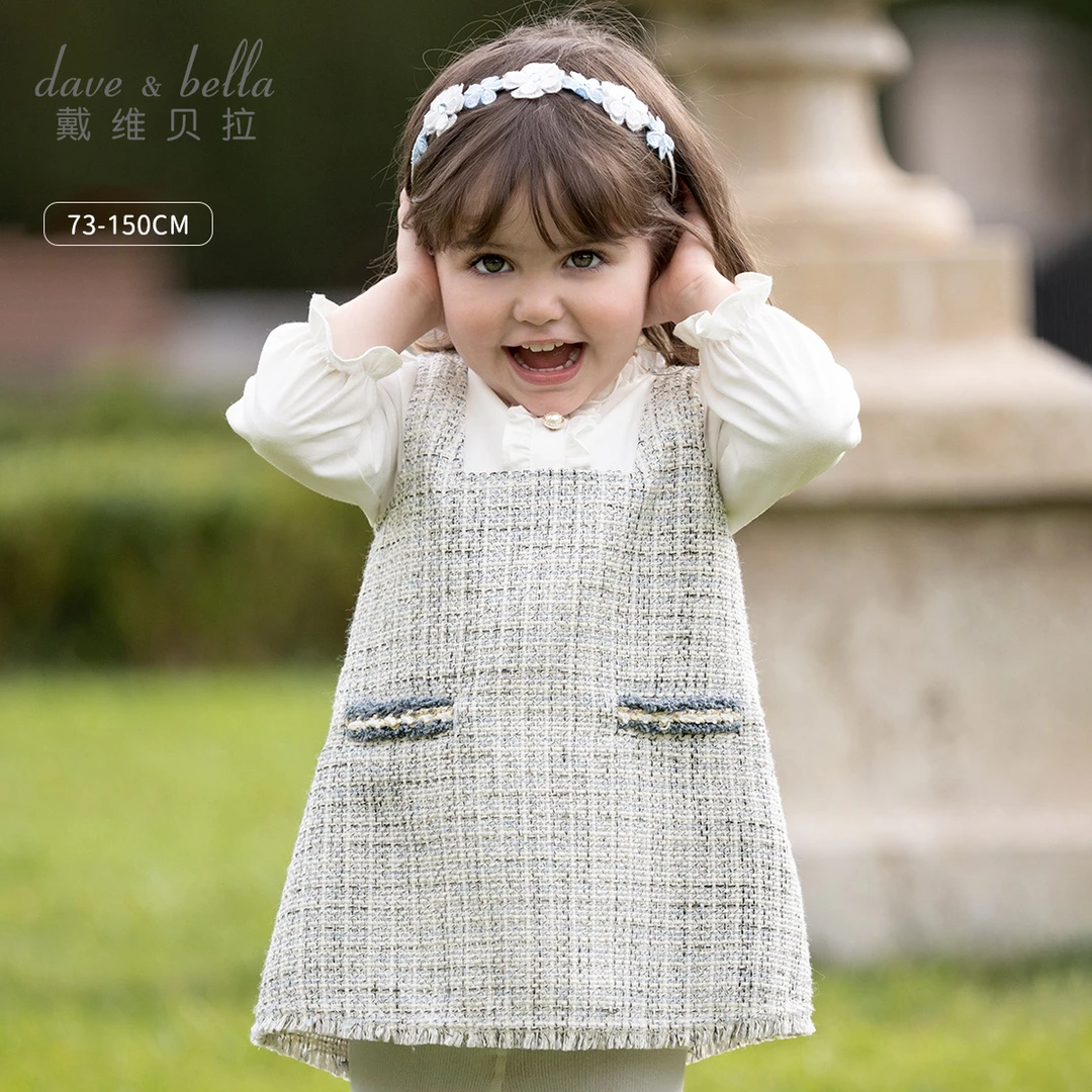 戴维贝拉女童连衣裙秋装新款童装儿童公主裙宝宝小香风假两件裙子