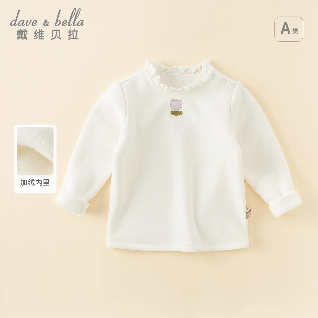 戴维贝拉女童加绒T恤保暖新款秋冬装儿童长袖打底衫宝宝童装上衣