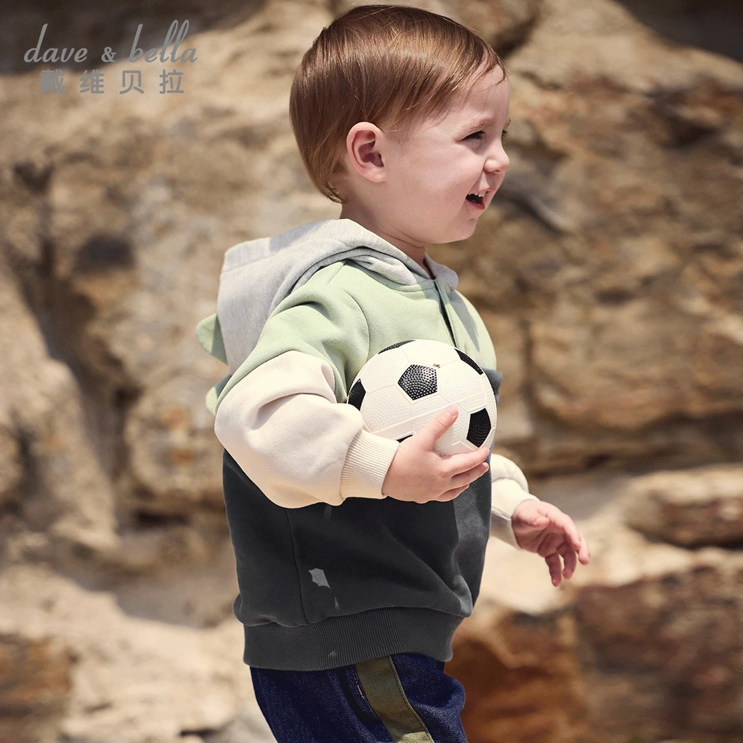 【清仓】戴维贝拉儿童卫衣秋装新款男童连帽衫撞色上衣
