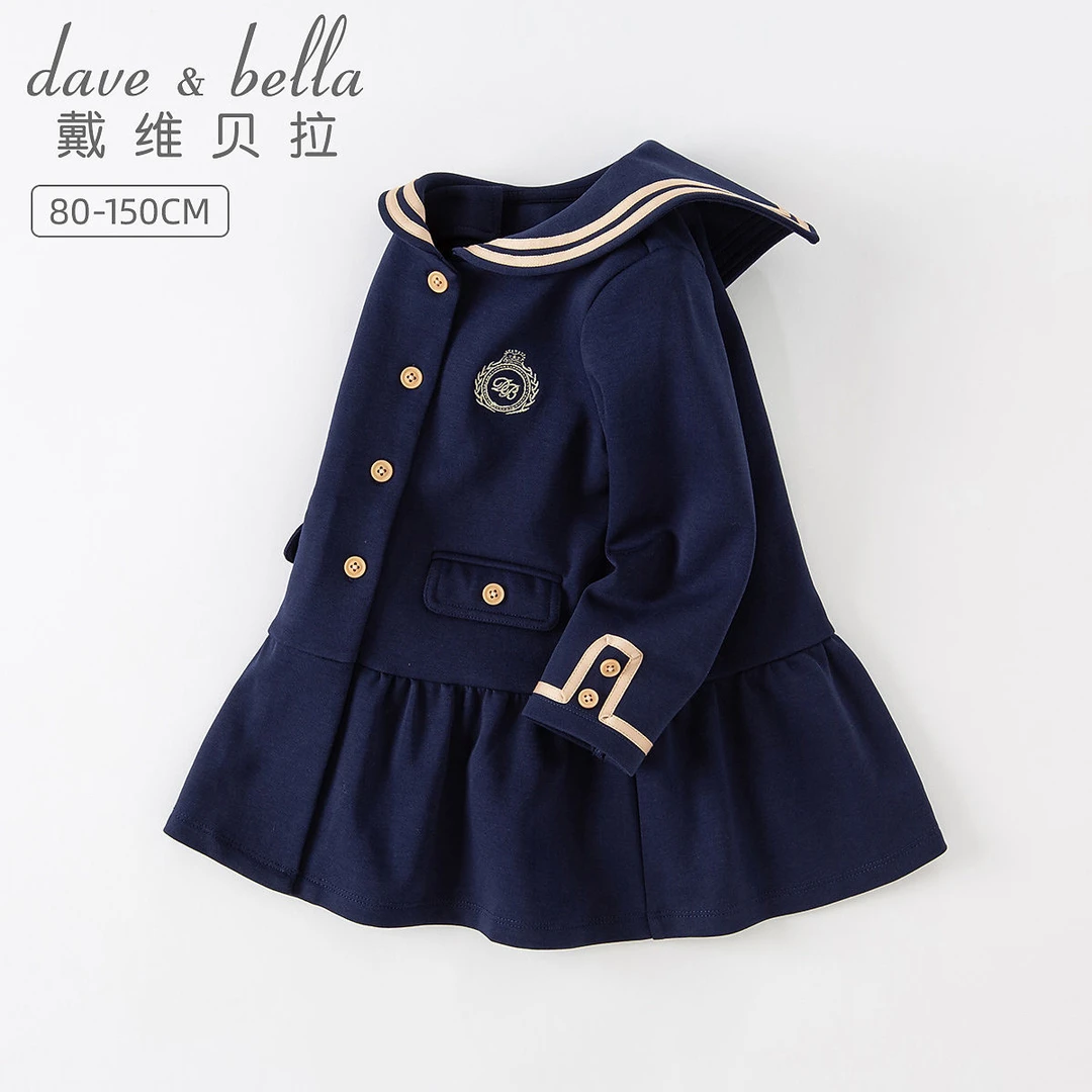 【现货】戴维贝拉童装外套学院风外衣春装新款刺绣上衣DB3222667