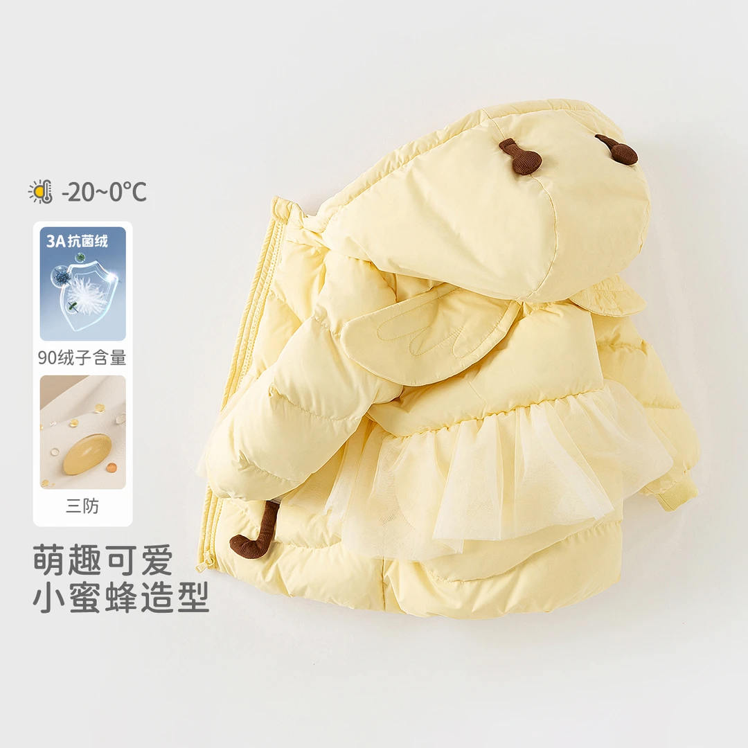 【抗菌绒】戴维贝拉儿童冬装羽绒服三防上衣新款女童保暖外套童装