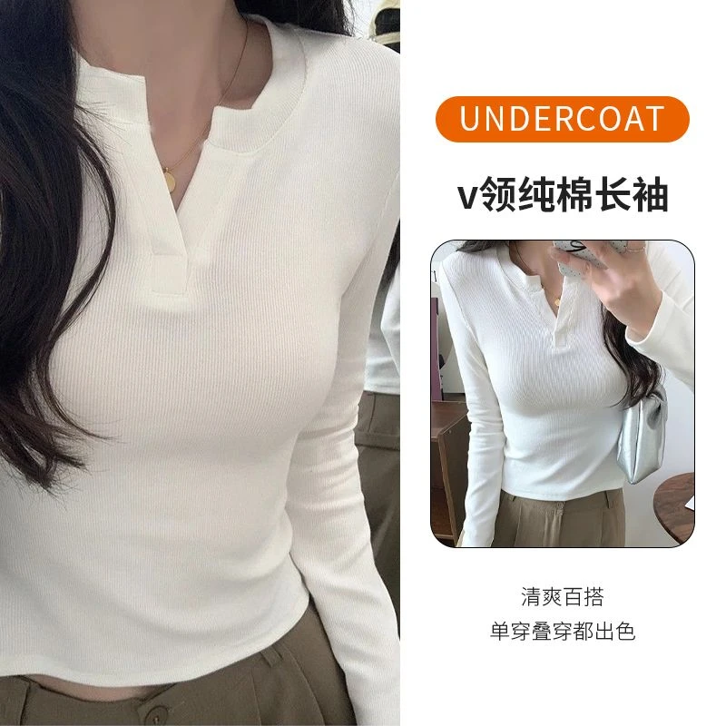 拾贰自制 白色v领纯棉长袖t恤女百搭短独特款上衣内搭打底衫纯欲
