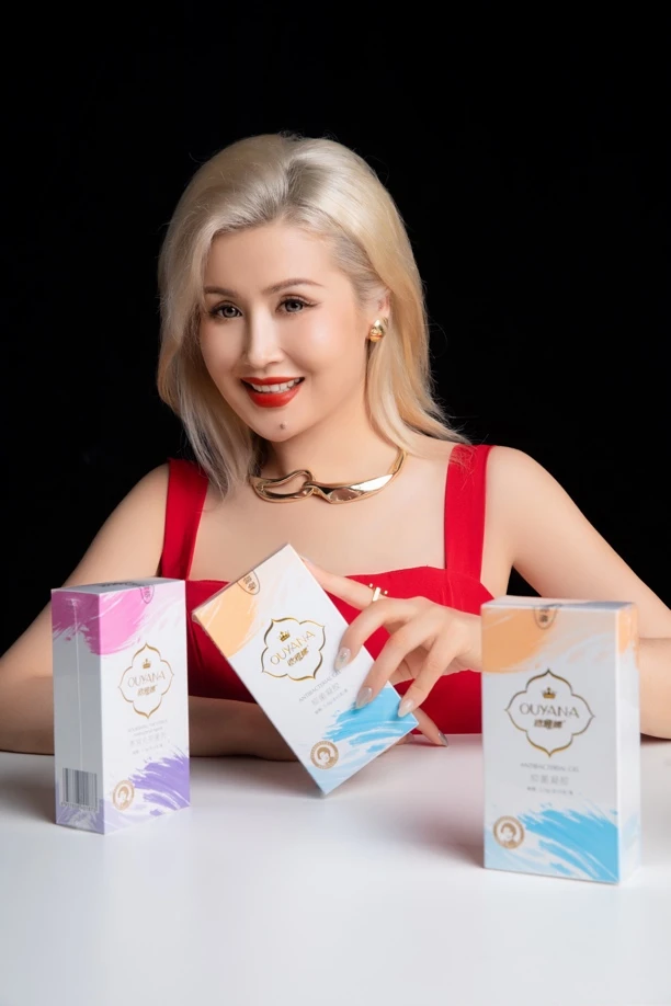 欧雅娜养宫丸抑菌剂两盒